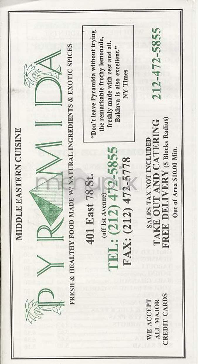 /302597/Pyramida-New-York-NY - New York, NY