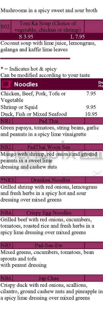 Q2 Thai - New York, NY menu_pic