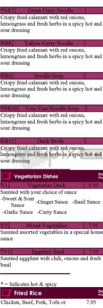 Q2 Thai - New York, NY menu_pic