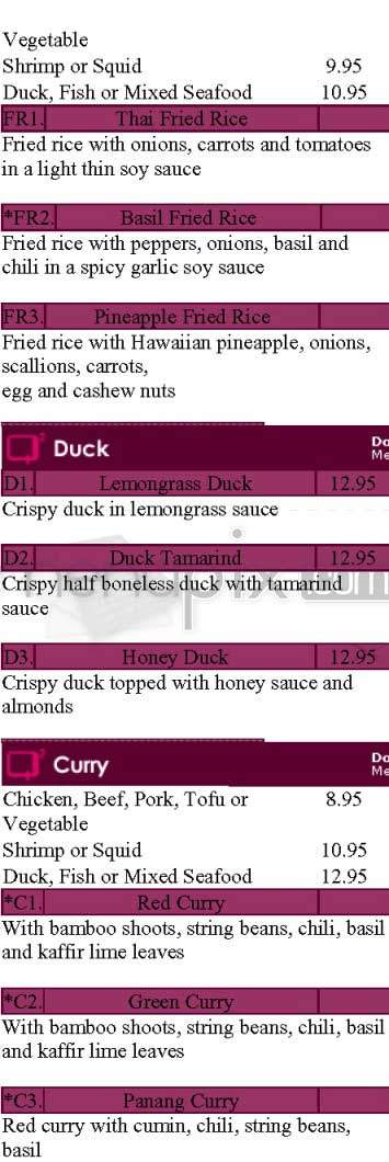 Q2 Thai - New York, NY menu_pic