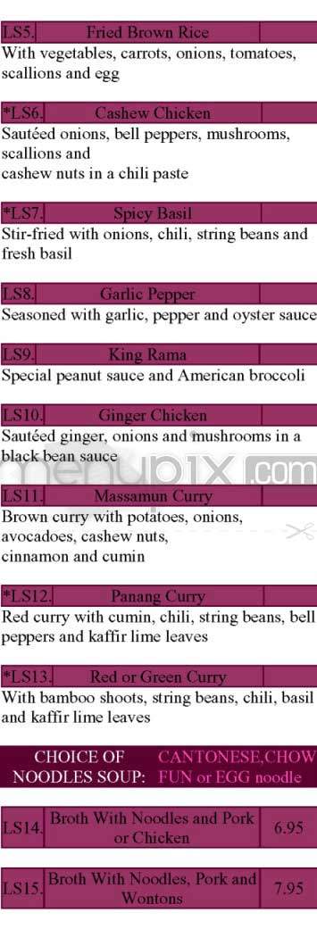 Q2 Thai - New York, NY menu_pic