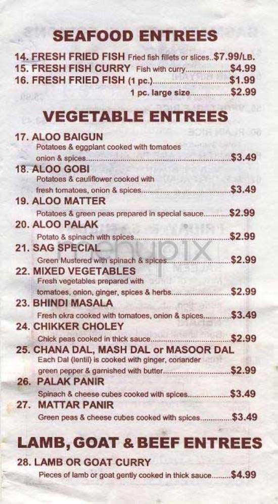 Qasim - New York, NY menu_pic