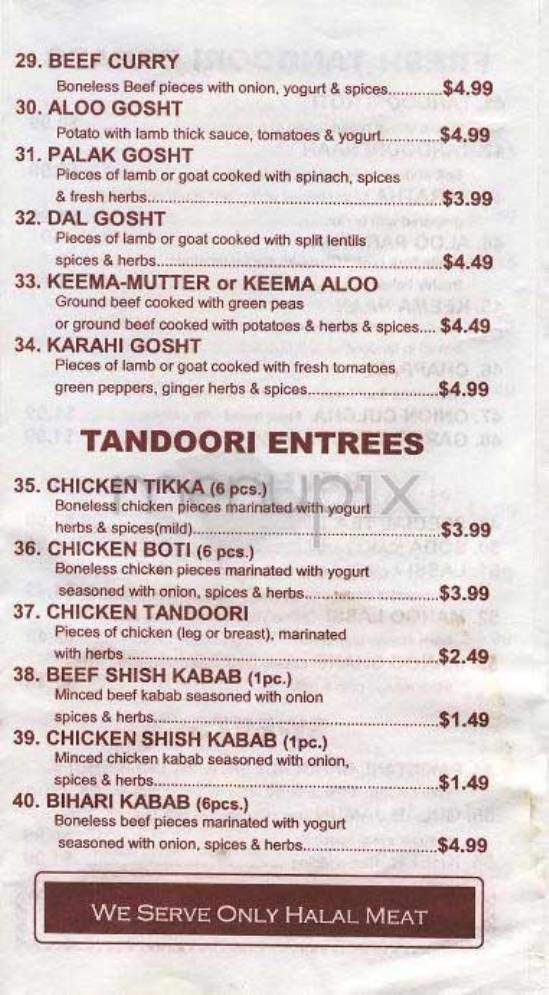 Qasim - New York, NY menu_pic