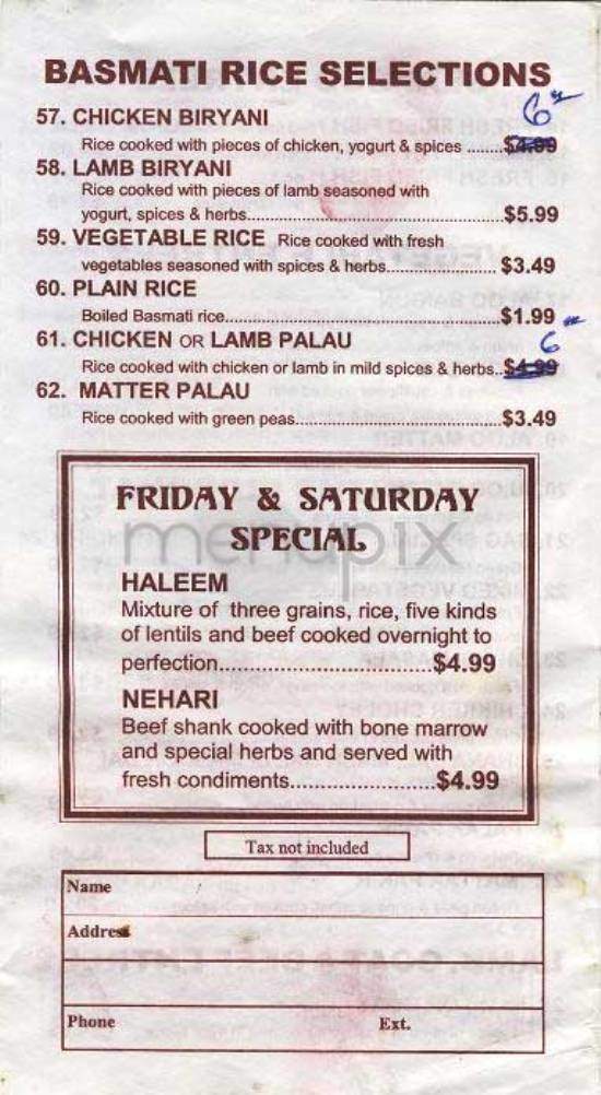 Qasim - New York, NY menu_pic