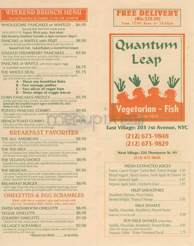 Quantum Leap - New York, NY menu_pic