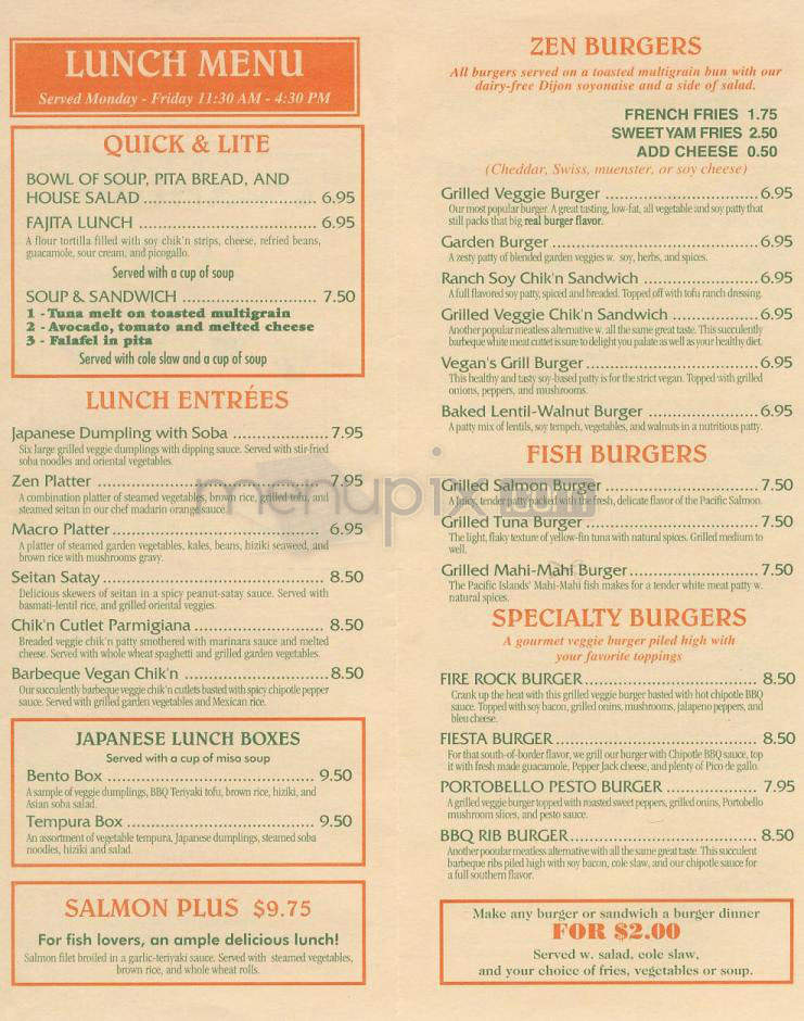 Quantum Leap - New York, NY menu_pic