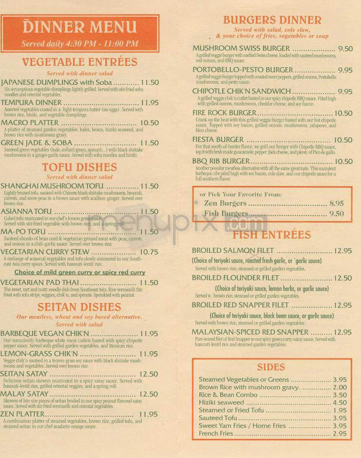 Quantum Leap - New York, NY menu_pic