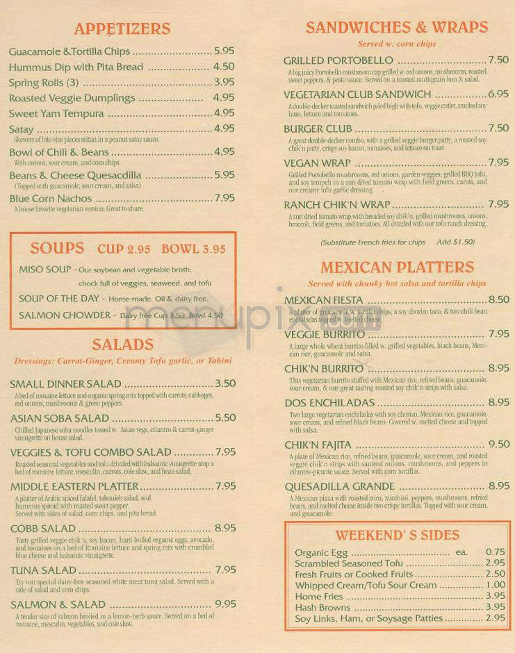 Quantum Leap - New York, NY menu_pic