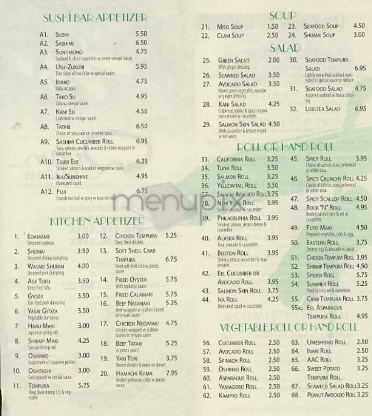 Quan Sushi - New York, NY menu_pic