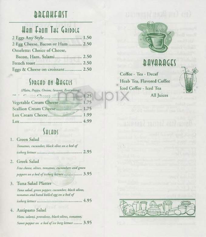 Quick Stop - New York, NY menu_pic