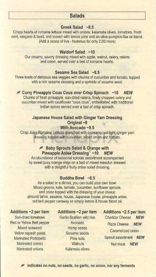 Quintessence - New York, NY menu_pic