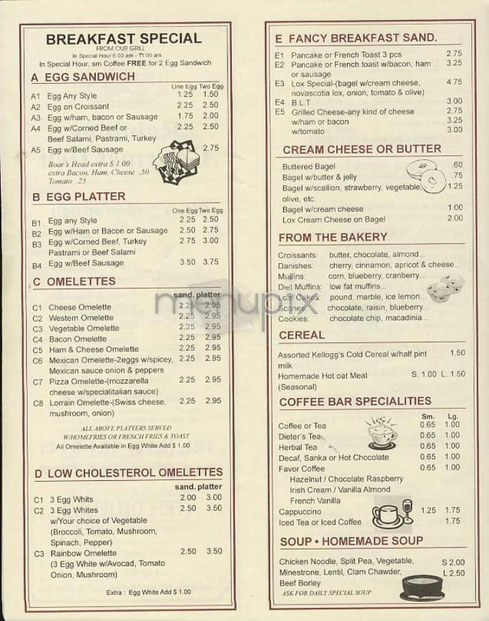 Rainbow Gourmet Deli - New York, NY menu_pic