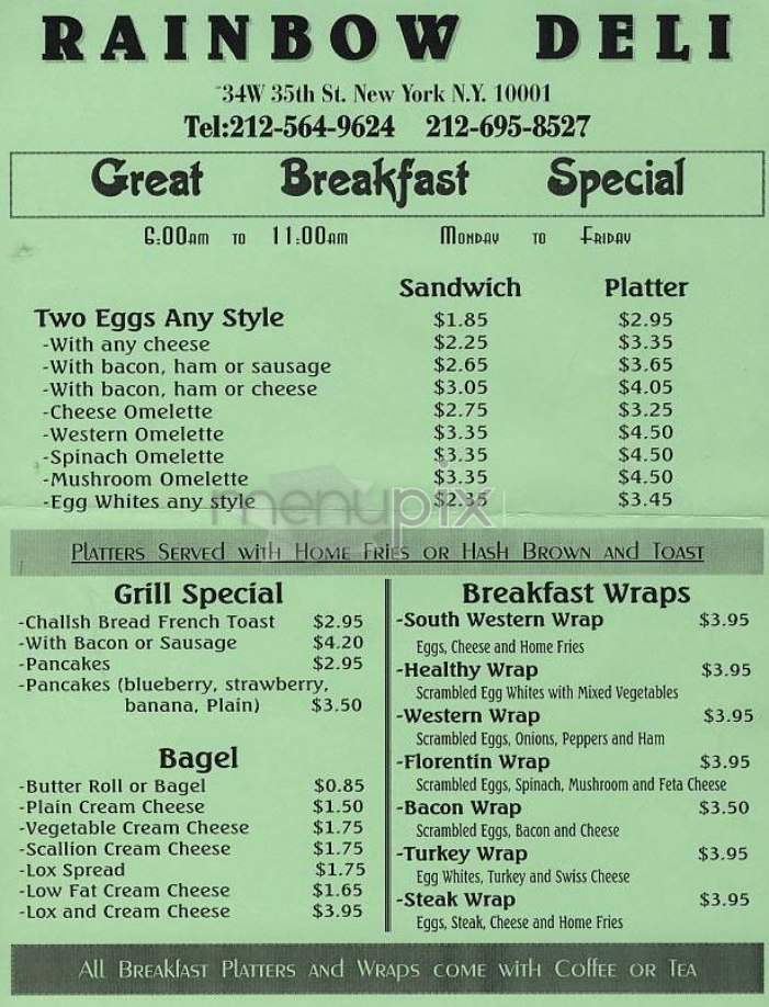 Rainbow Deli - New York, NY menu_pic
