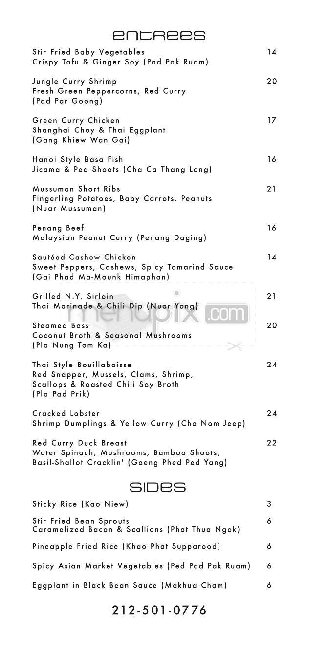 Rain - New York, NY menu_pic