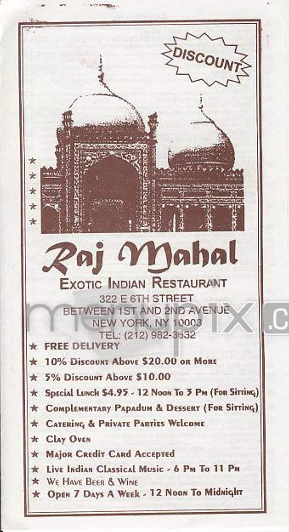 /302614/Raj-Mahal-New-York-NY - New York, NY