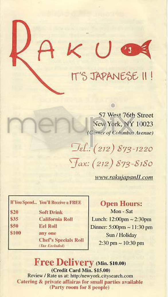 /302615/Raku-Its-Japanese-II-New-York-NY - New York, NY