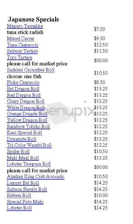 Raku - Toronto, ON menu_pic