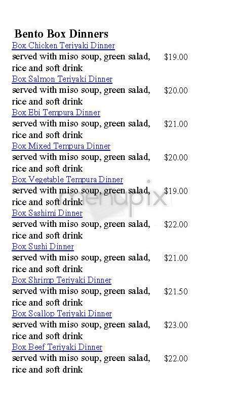 Raku - Toronto, ON menu_pic
