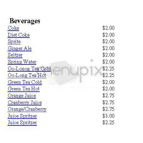 Raku - Toronto, ON menu_pic