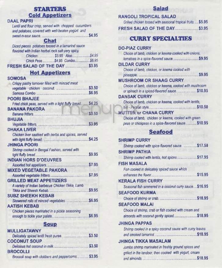Rangoli - New York, NY menu_pic