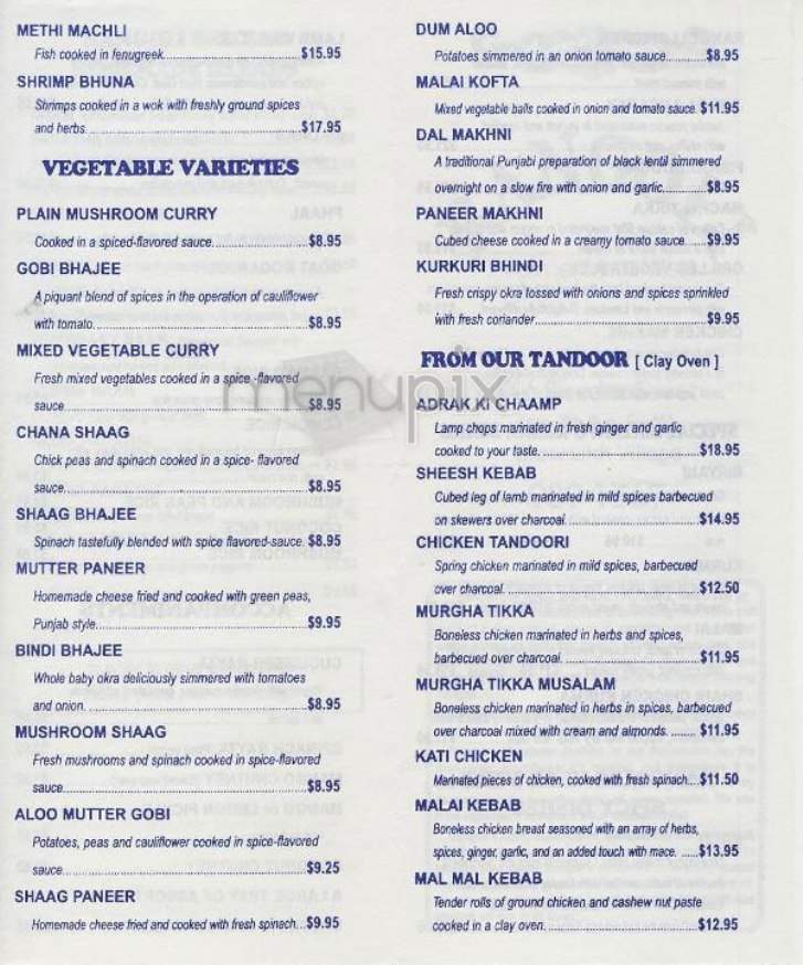 Rangoli - New York, NY menu_pic