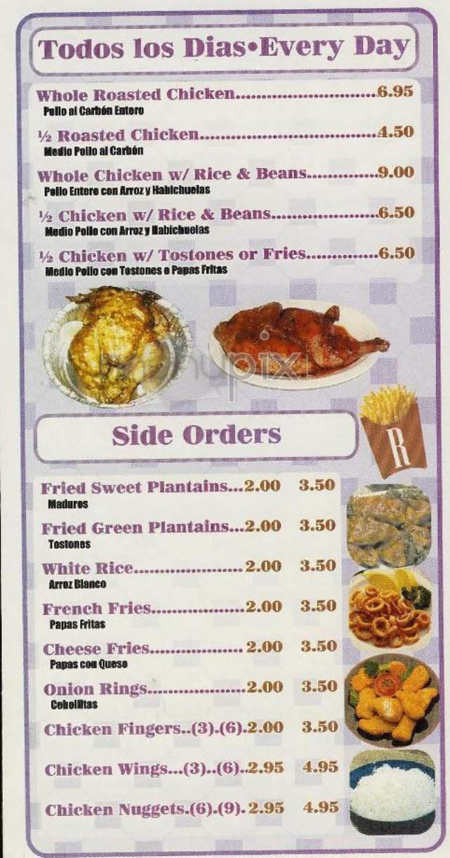 Ray's Super Deli - New York, NY menu_pic