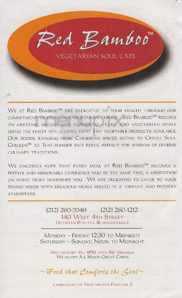 Red Bamboo - New York, NY menu_pic