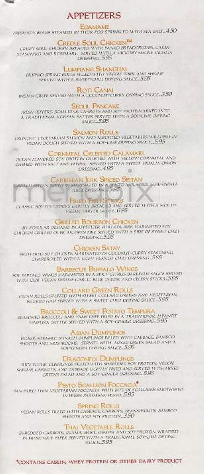 Red Bamboo - New York, NY menu_pic