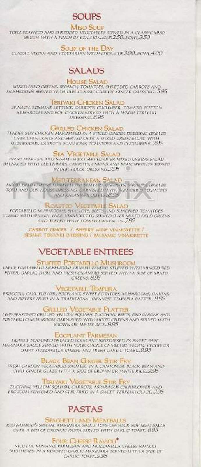 Red Bamboo - New York, NY menu_pic
