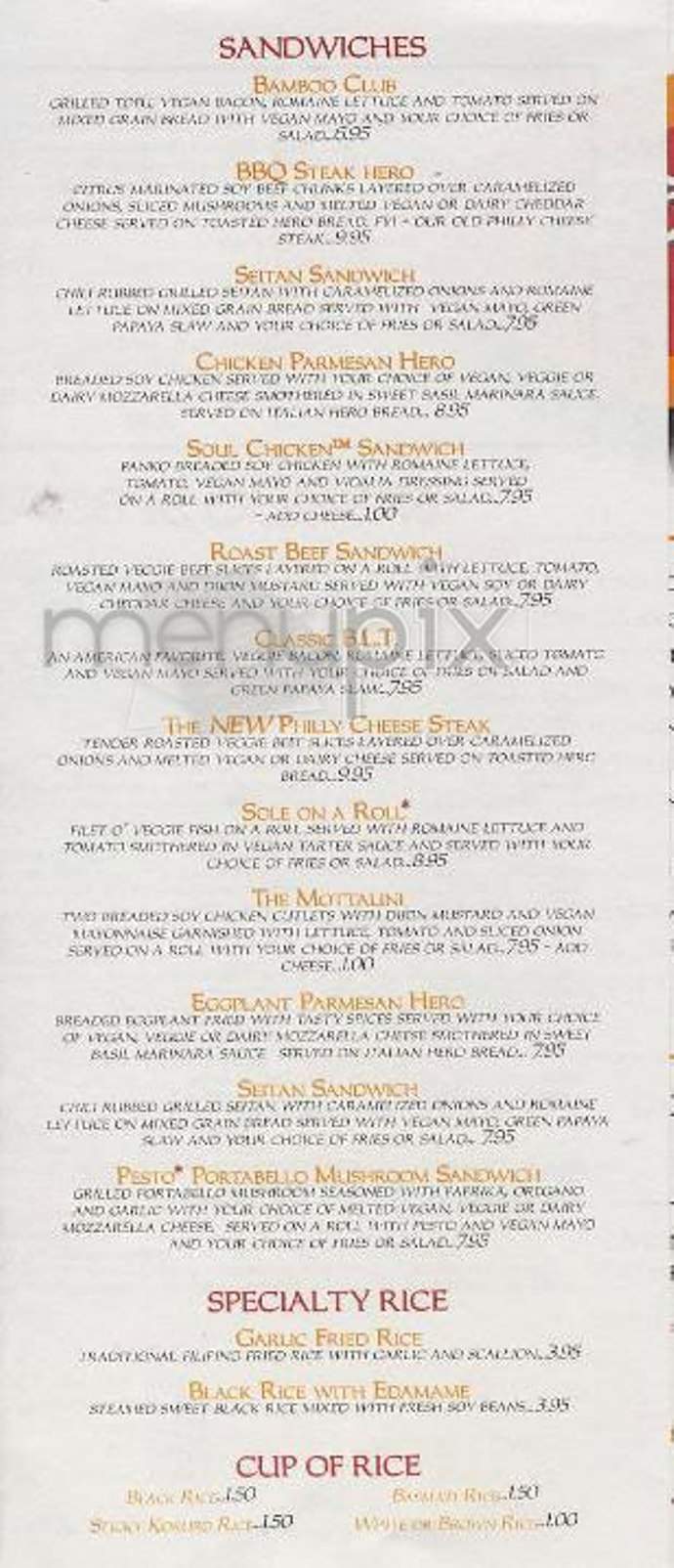 Red Bamboo - New York, NY menu_pic