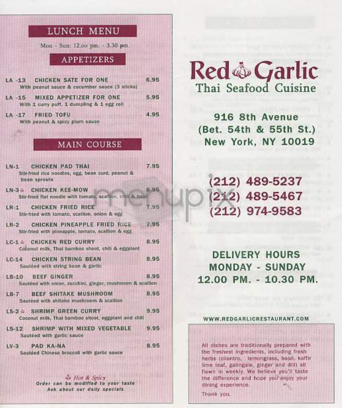 /302651/Red-Garlic-New-York-NY - New York, NY