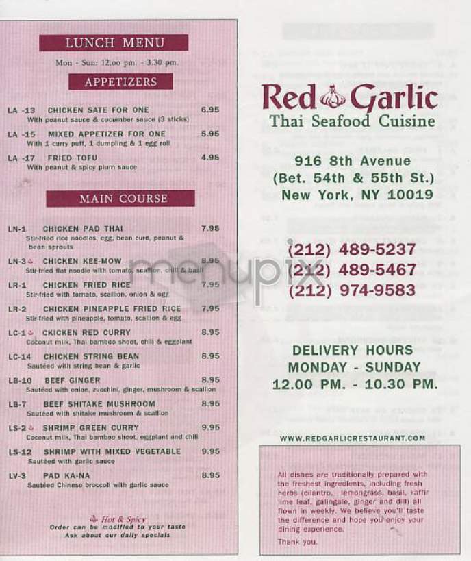 Red Garlic - New York, NY menu_pic