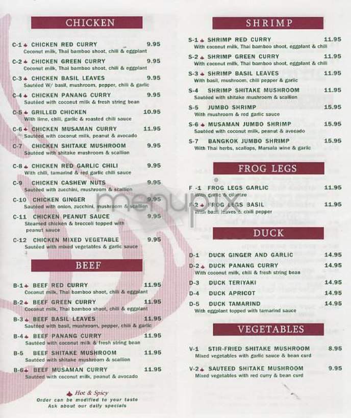 Red Garlic - New York, NY menu_pic