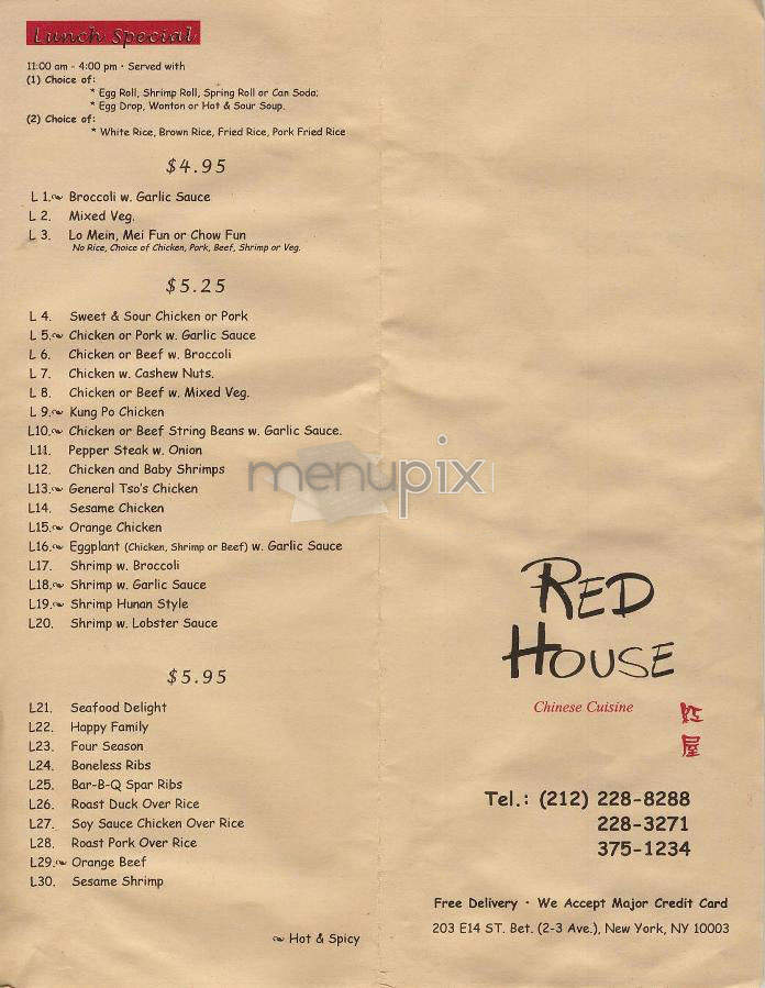 Red House - New York, NY menu_pic