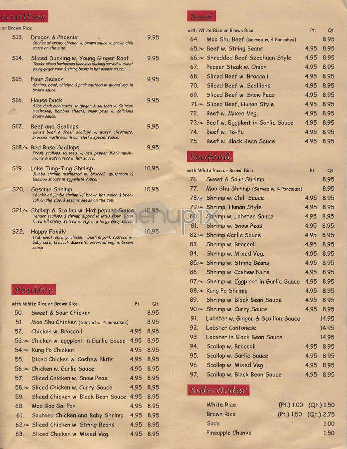 Red House - New York, NY menu_pic