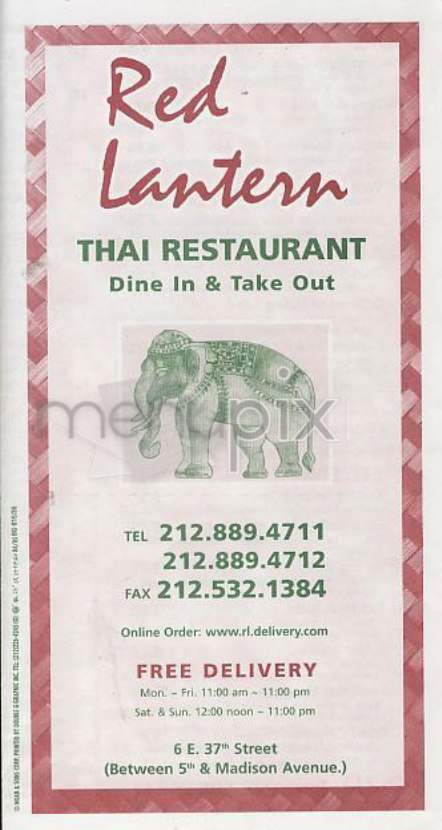 Red Lantern - New York, NY menu_pic