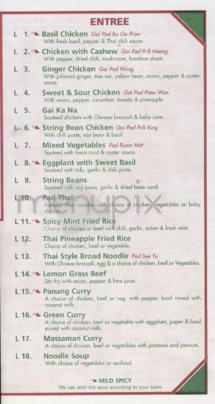 Red Lantern - New York, NY menu_pic