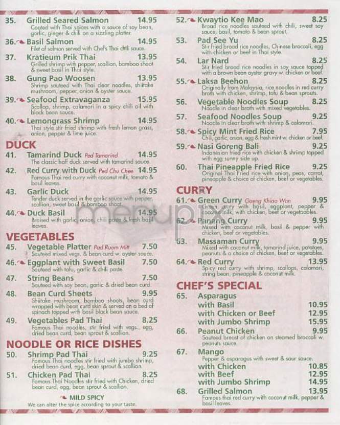 Red Lantern - New York, NY menu_pic