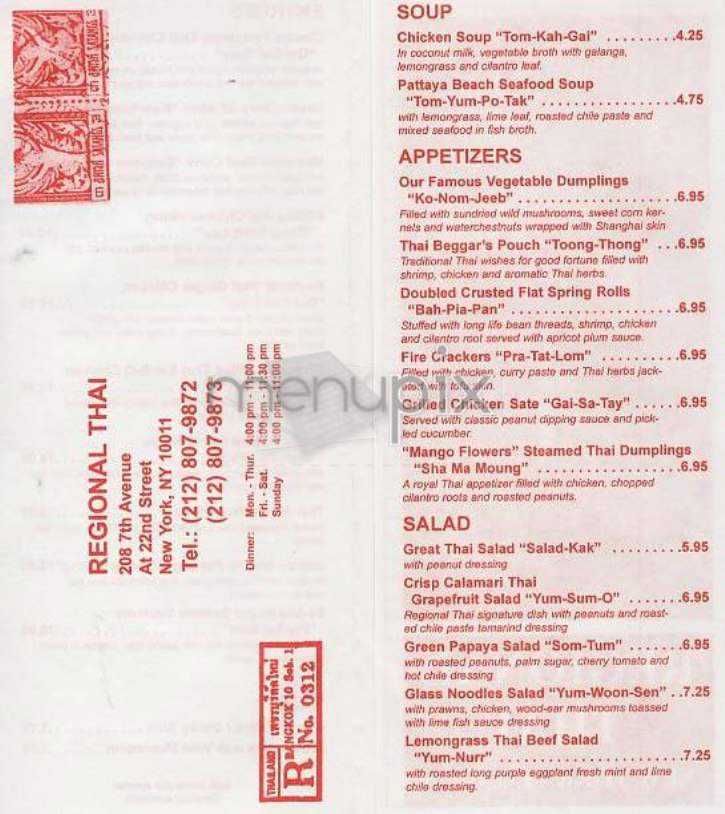 Regional Thai - New York, NY menu_pic