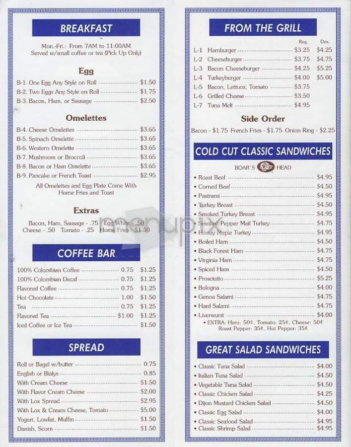 Regale Deli Cafe - New York, NY menu_pic
