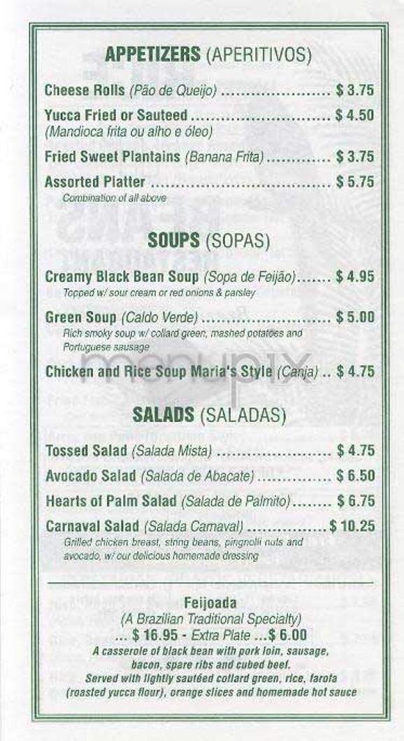Rice 'n' Beans - New York, NY menu_pic