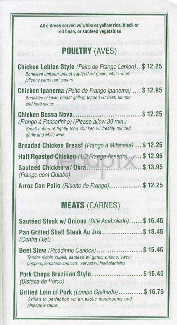 Rice 'n' Beans - New York, NY menu_pic