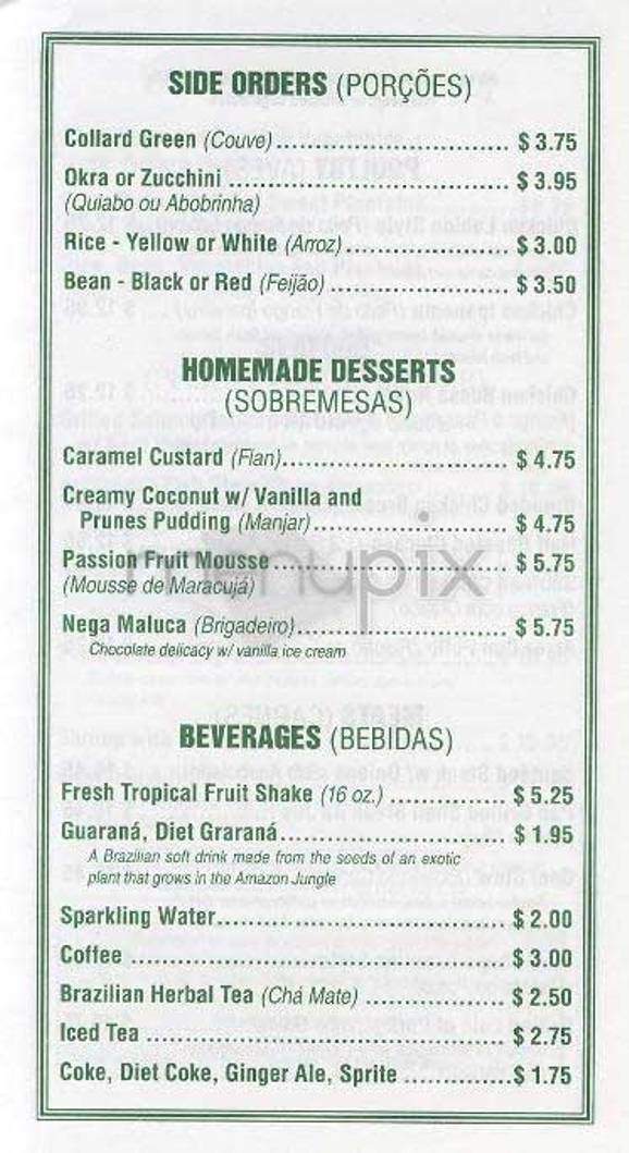 Rice 'n' Beans - New York, NY menu_pic