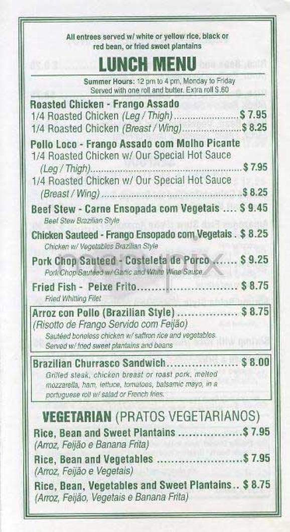 Rice 'n' Beans - New York, NY menu_pic