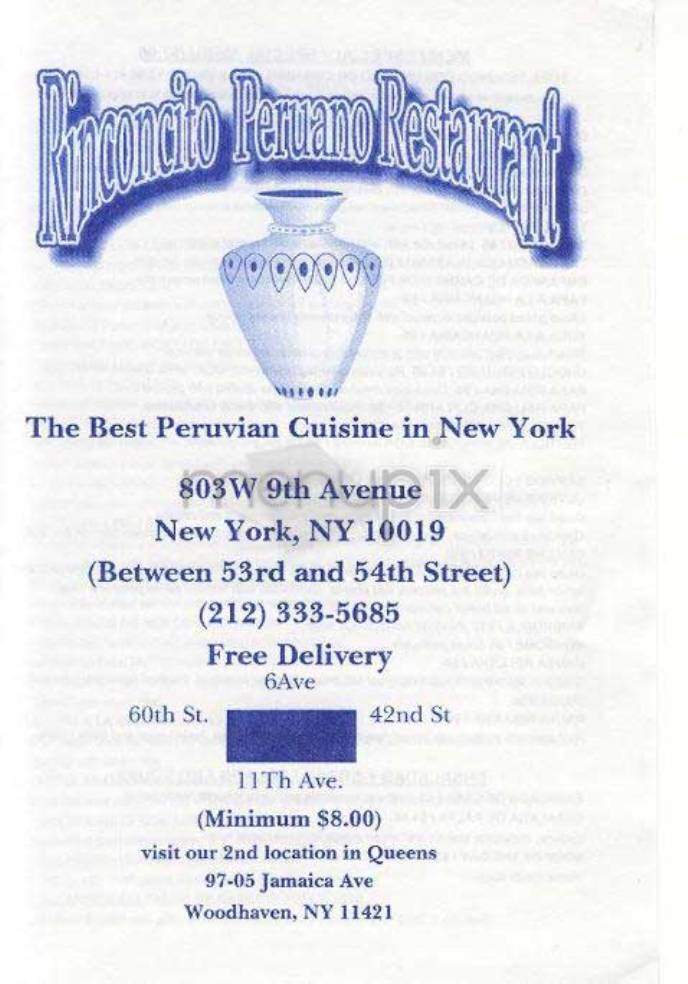 Rinconcito Peruano - New York, NY menu_pic