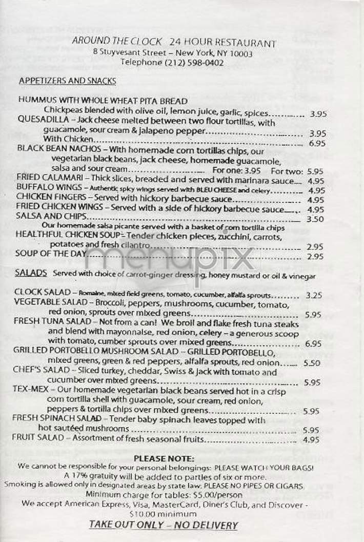 Around The Clock 24 Hour - New York, NY menu_pic