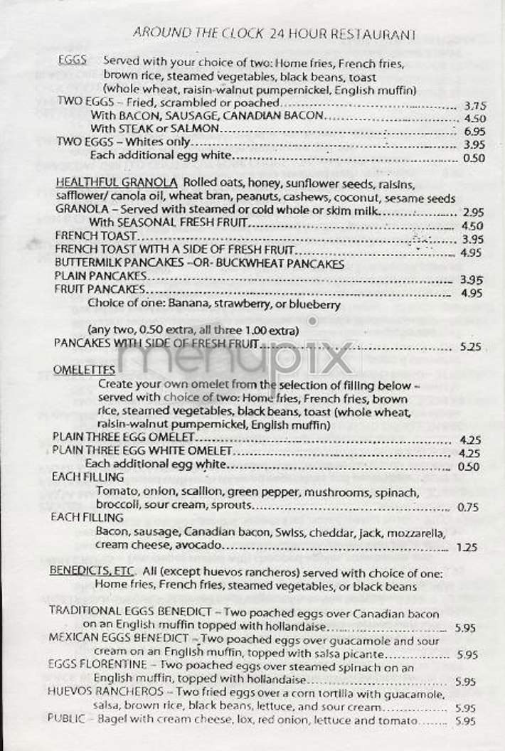 Around The Clock 24 Hour - New York, NY menu_pic