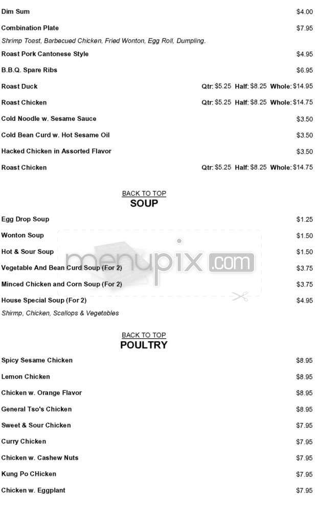 Rock n Roll Noodle House - New York, NY menu_pic