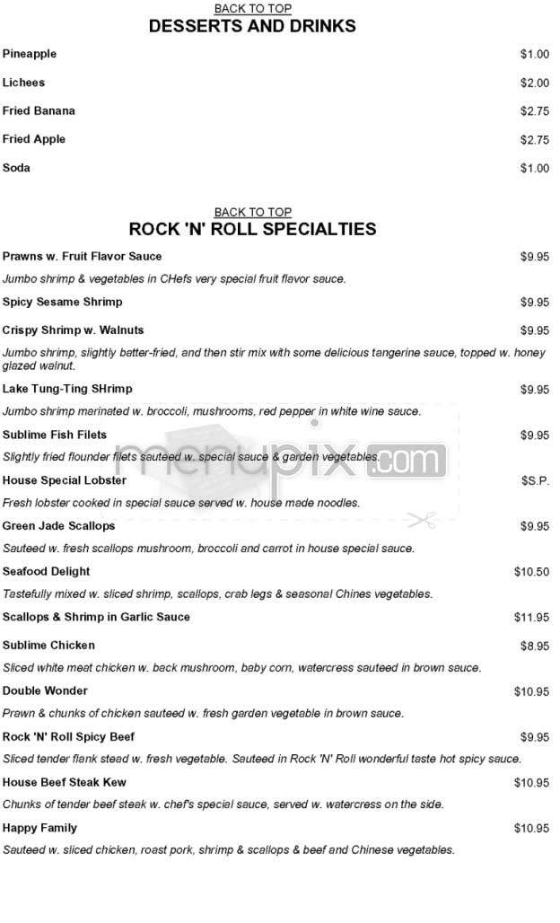 Rock n Roll Noodle House - New York, NY menu_pic