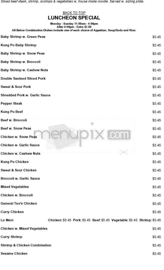 Rock n Roll Noodle House - New York, NY menu_pic